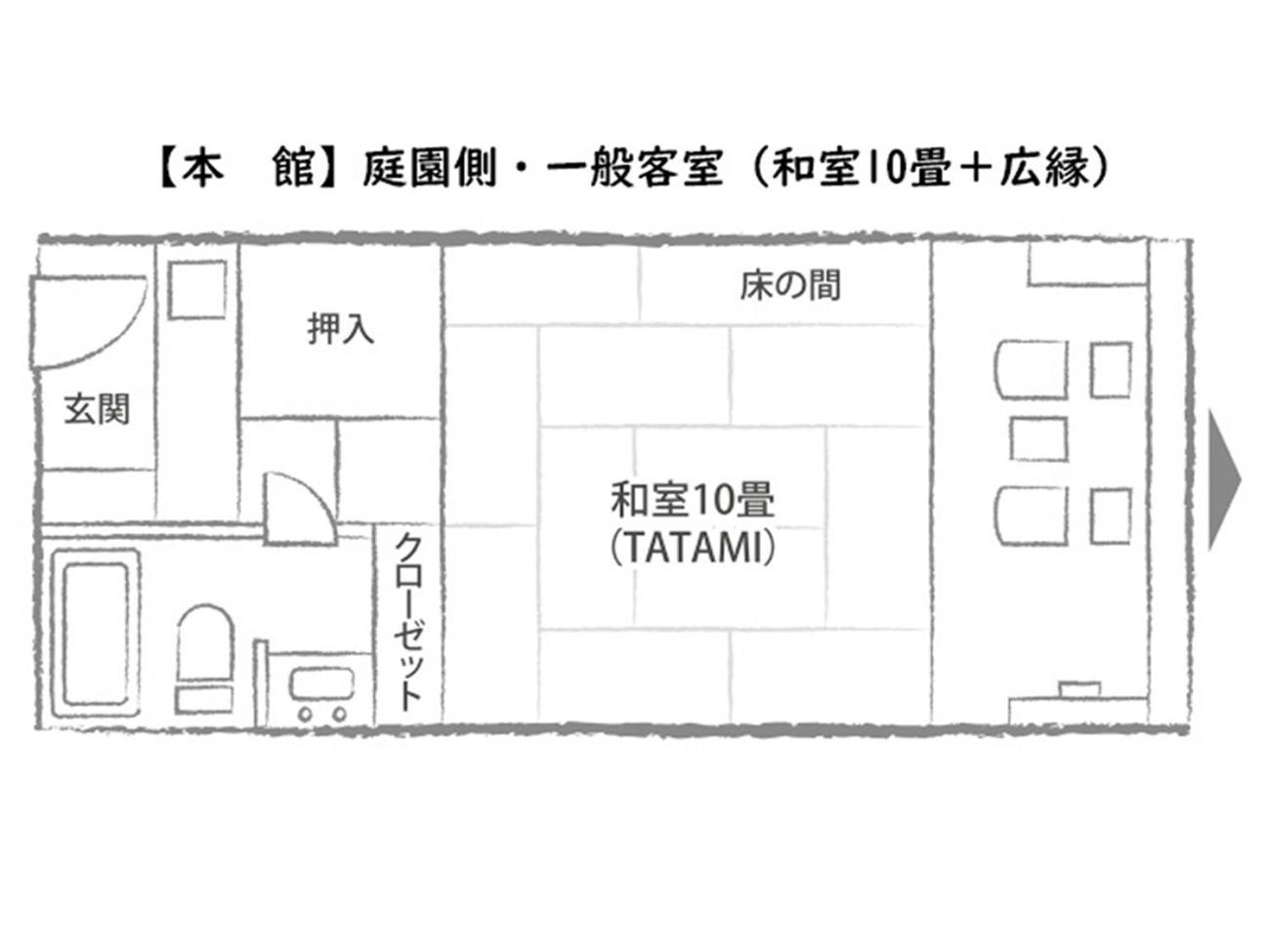[Main Building] Standard Room Garden Side,1699060584:JPEG