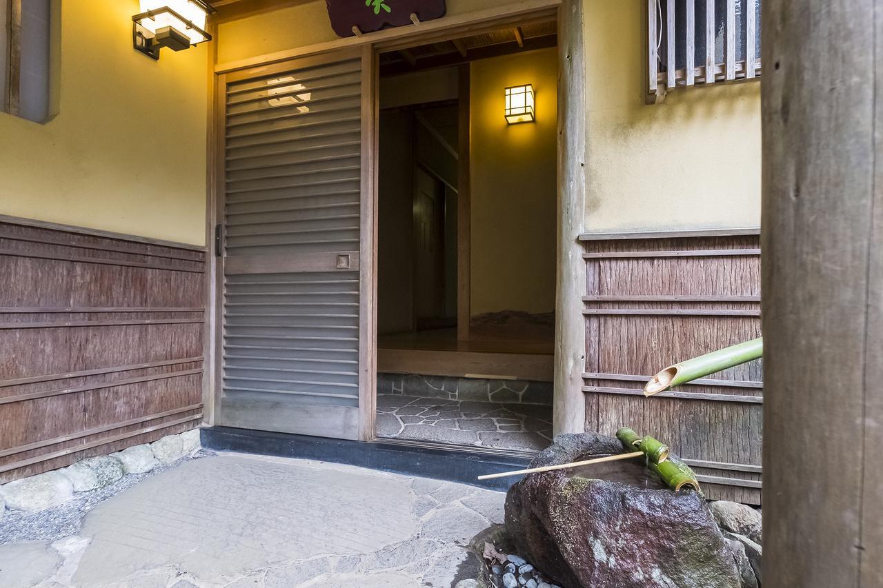 AOI - Chambre de Style Japonais avec Bain Thermal Semi-Ouvert