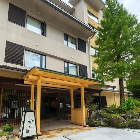 Mizunoto Reopening On April 1, 2025-2